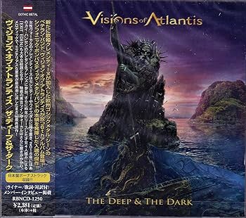 LP盤 ヴィジョンズ オブ アトランティス The Deep&amp;The Dark Visions Of Atlantis – The Deep & The Dark (2018) [VINYL